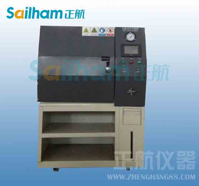 恒溫恒濕空調(diào)系統(tǒng)優(yōu)化設(shè)計