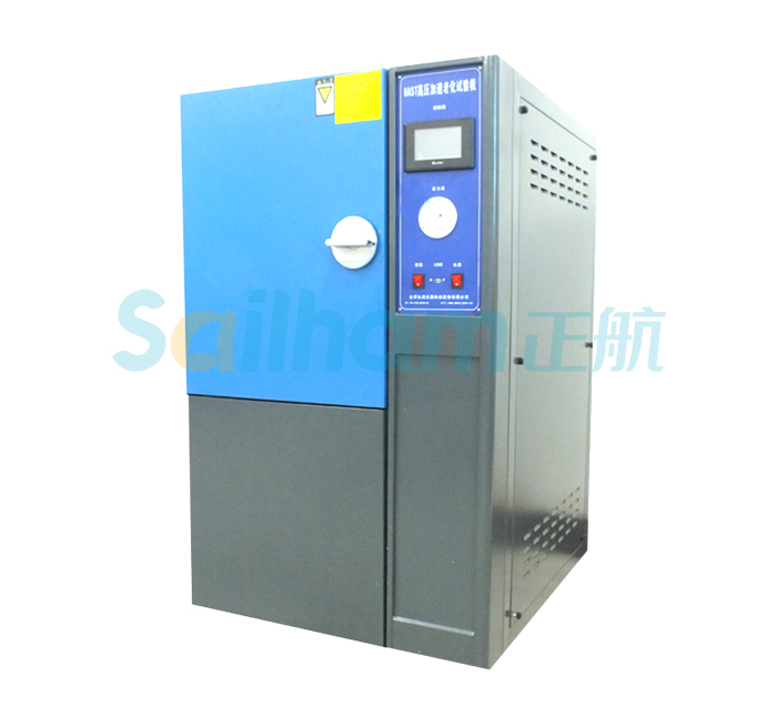 烤漆HAST高壓加速老化試驗(yàn)機(jī)