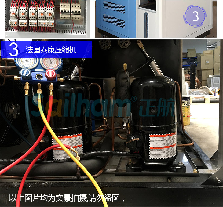 進口高低溫濕熱試驗箱采用進口品牌壓縮機質量好