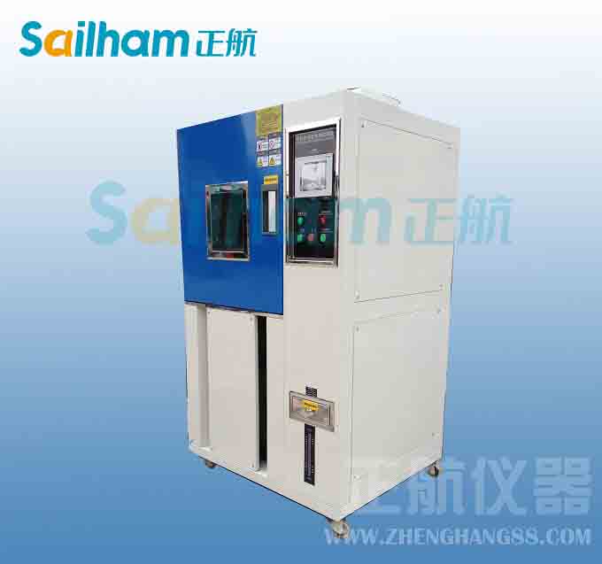 恒溫恒濕箱控制溫度