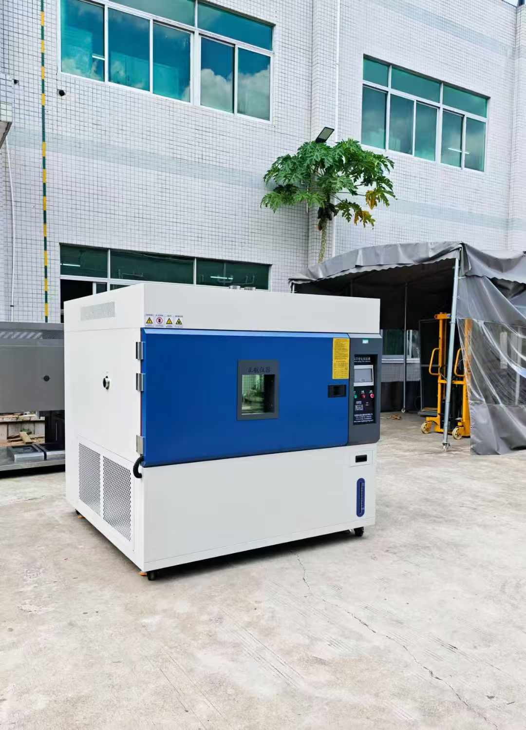 定制氙燈老化試驗(yàn)箱 定制氙燈老化試驗(yàn)箱