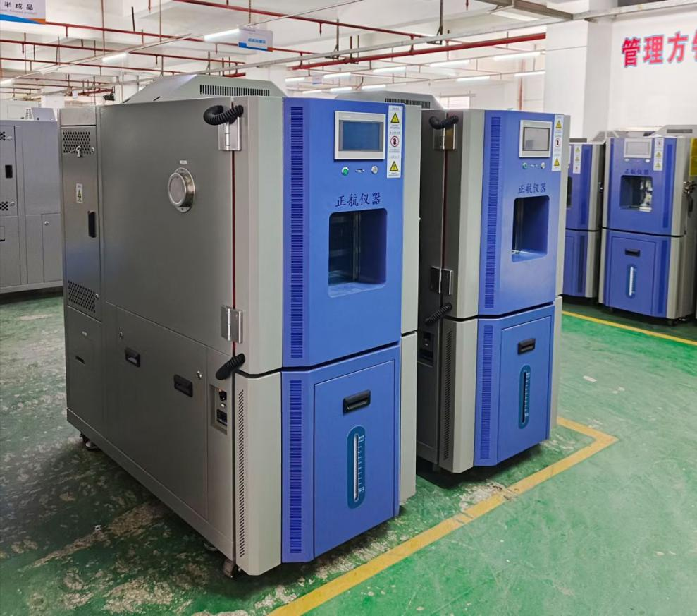 恒溫恒濕試驗箱送貨惠州老客戶公司