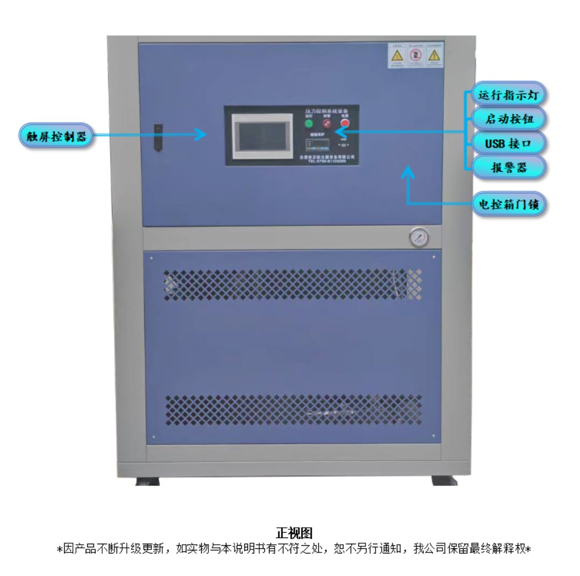 圖片1.png 圖片1.png