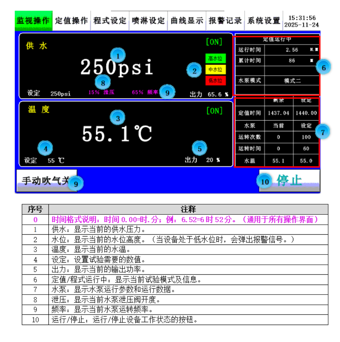 圖片5.png 圖片5.png