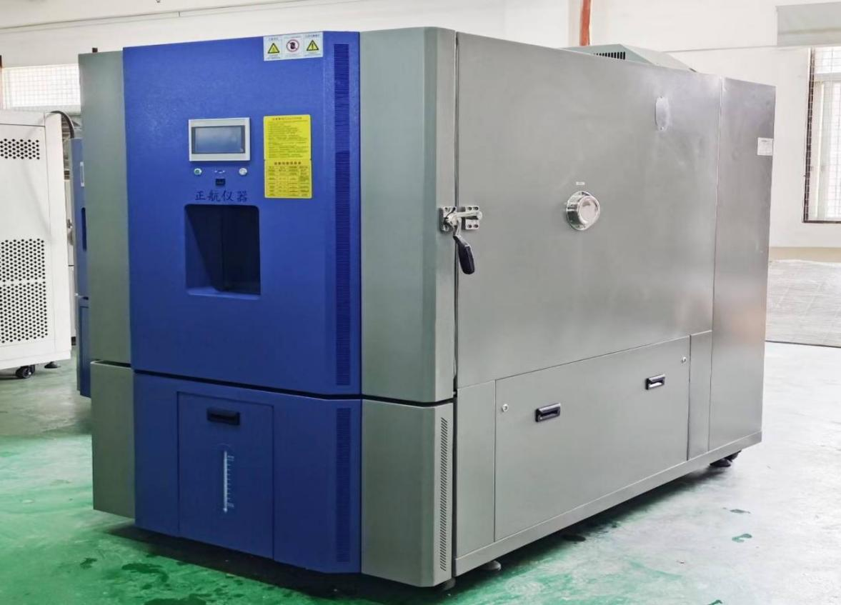 1000L恒溫恒濕試驗(yàn)箱..png
