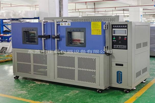 非標(biāo)恒溫恒濕試驗(yàn)箱.png