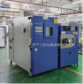 PCT高壓加速老化試驗箱2臺發貨安徽客戶公司